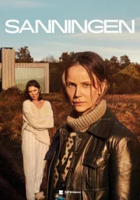 Правда  бесплатно