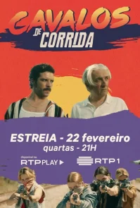 Скачки с препятствиями бесплатно